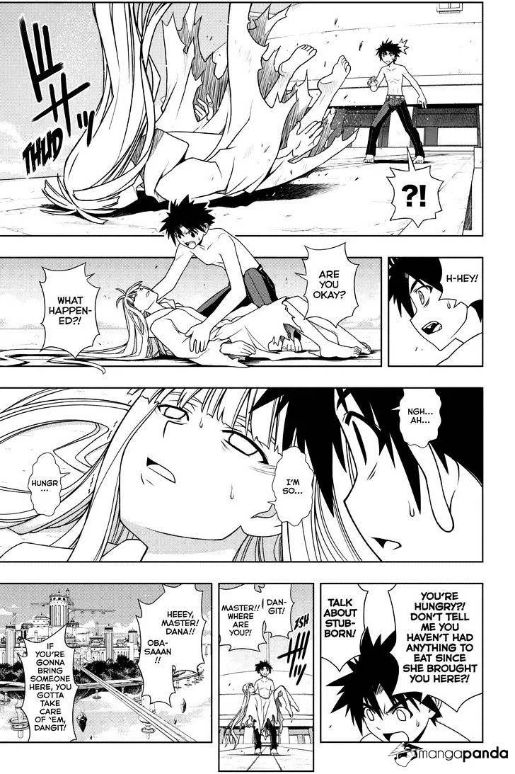 Uq Holder! - Page 4