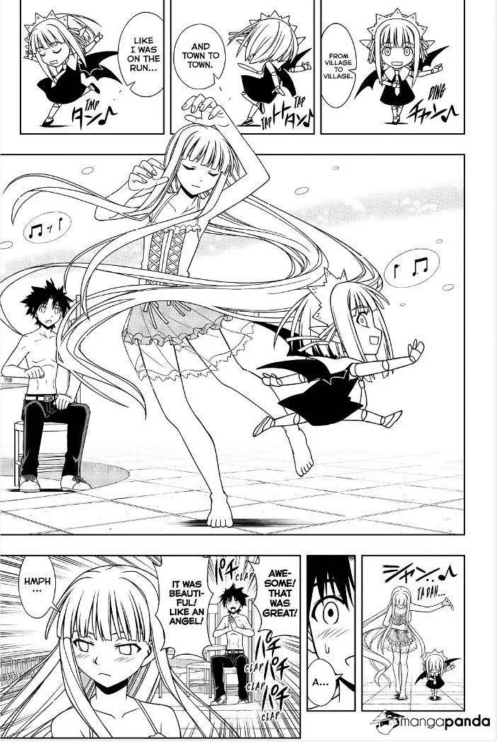 Uq Holder! - Page 10