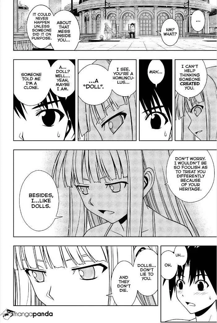 Uq Holder! - Page 11