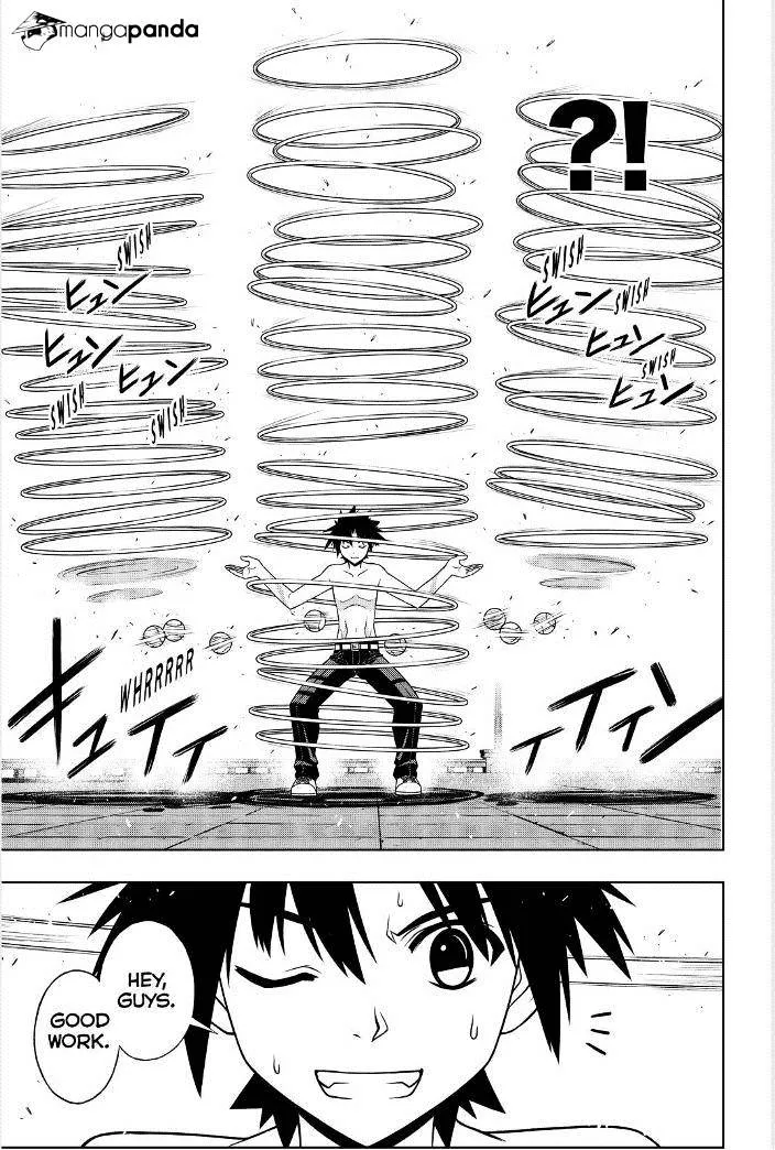 Uq Holder! - Page 14