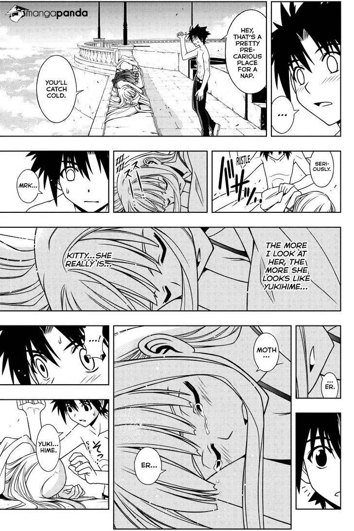 Uq Holder! - Page 7