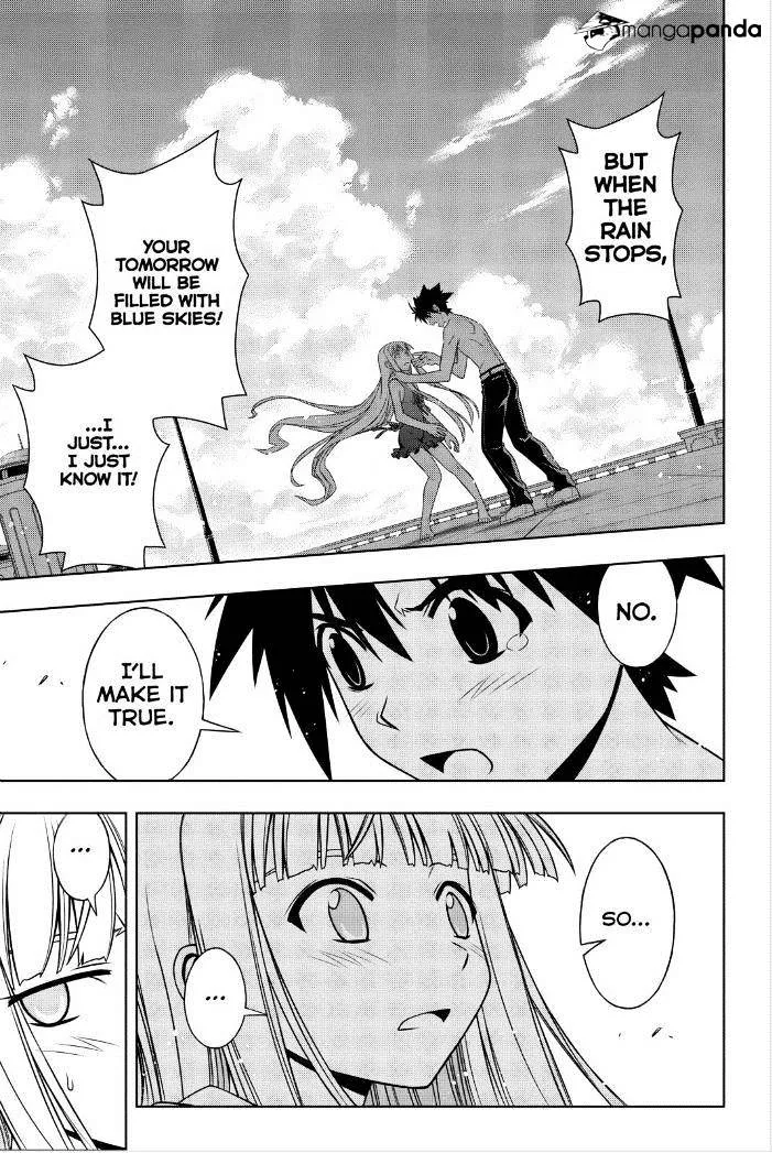 Uq Holder! - Page 10