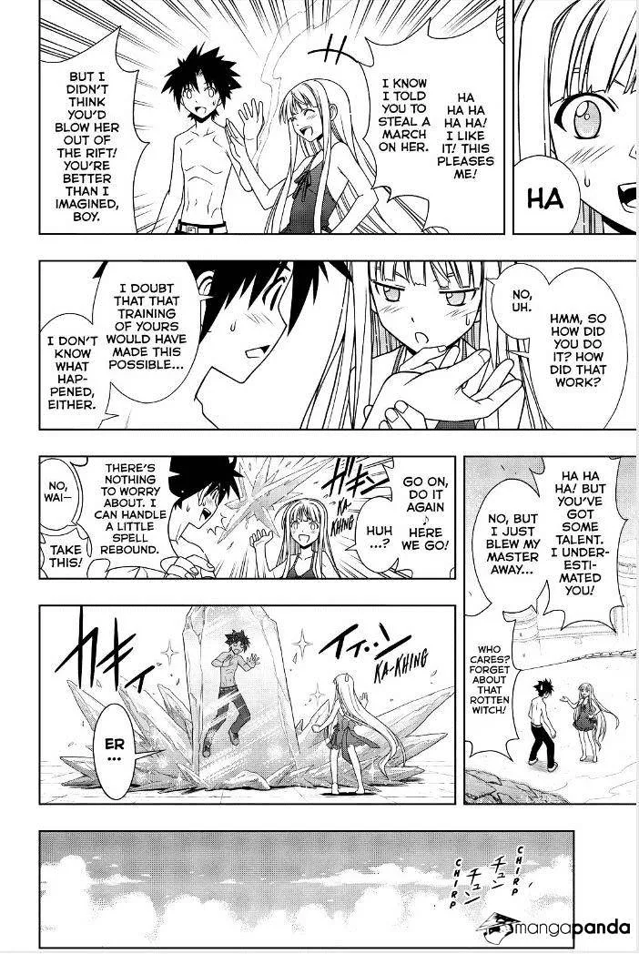 Uq Holder! - Page 5