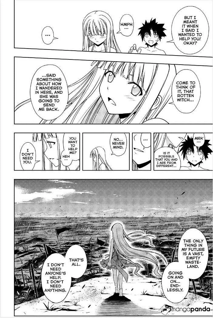 Uq Holder! - Page 7