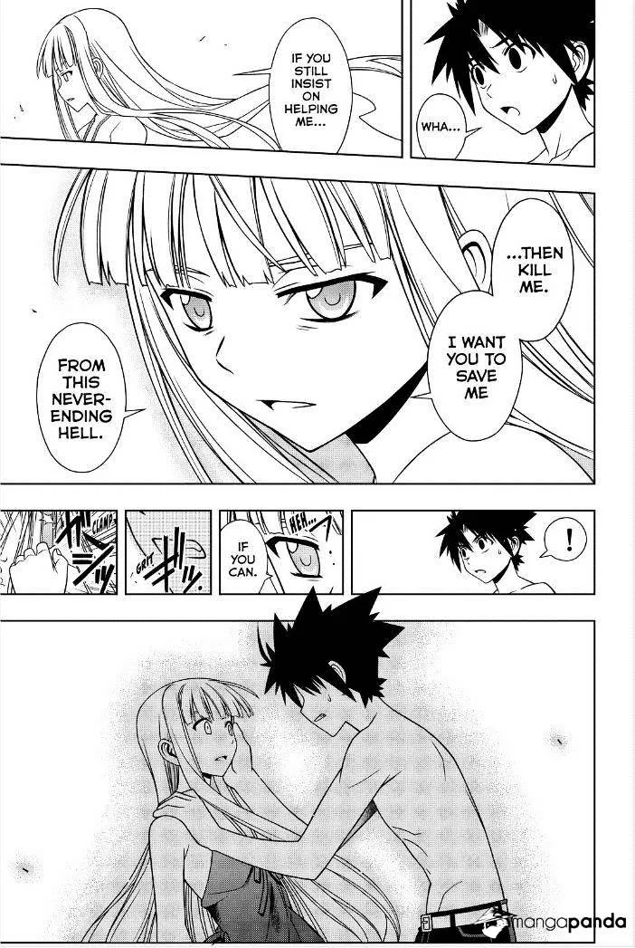 Uq Holder! - Page 8