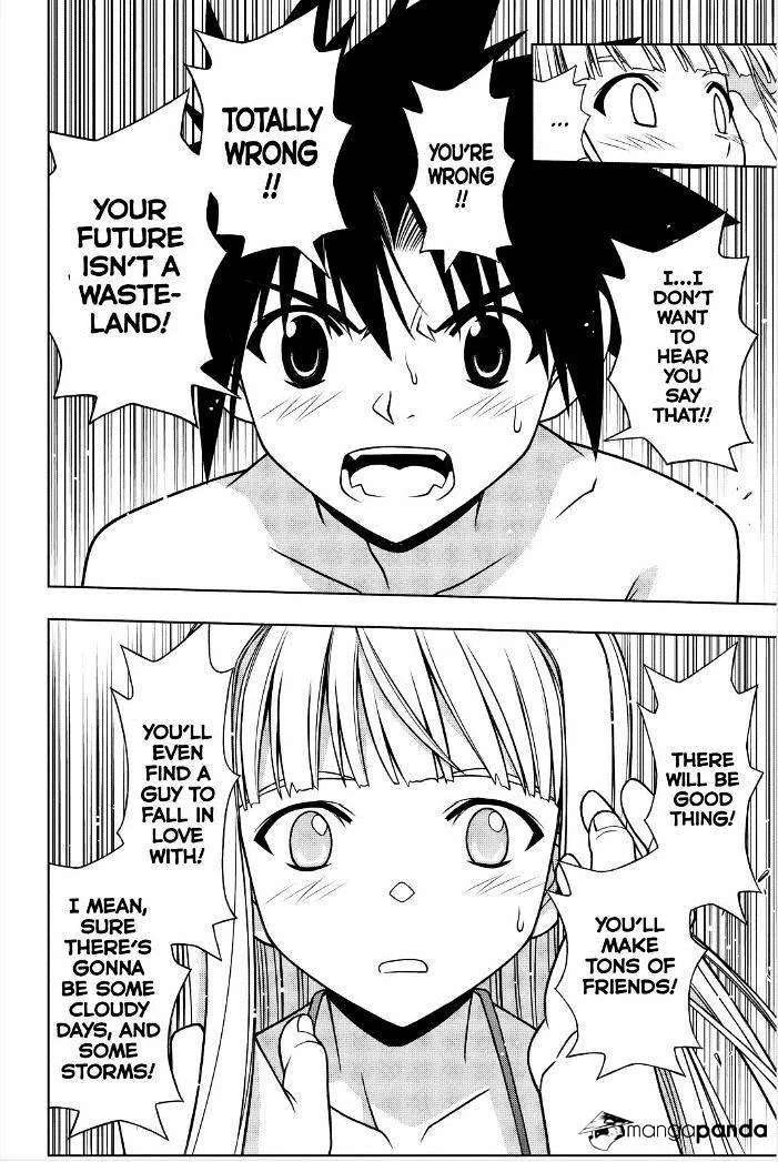 Uq Holder! - Page 9