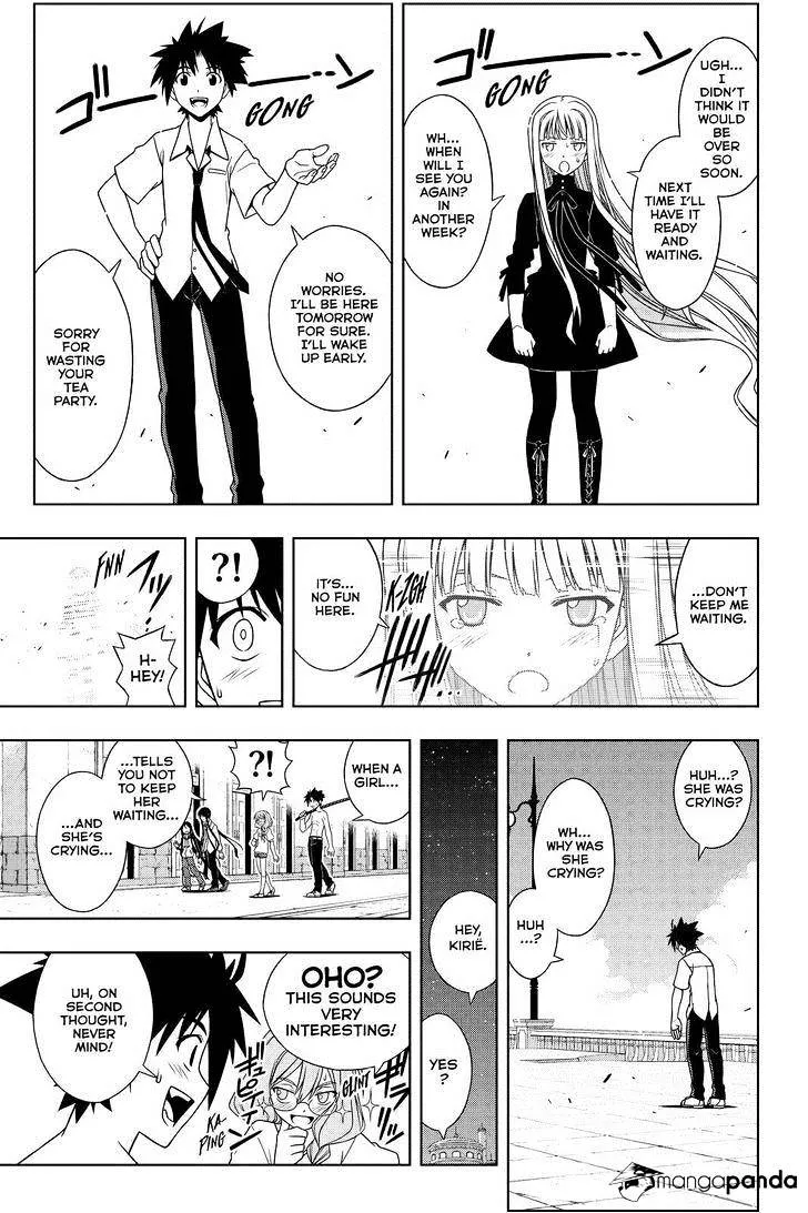 Uq Holder! - Page 10