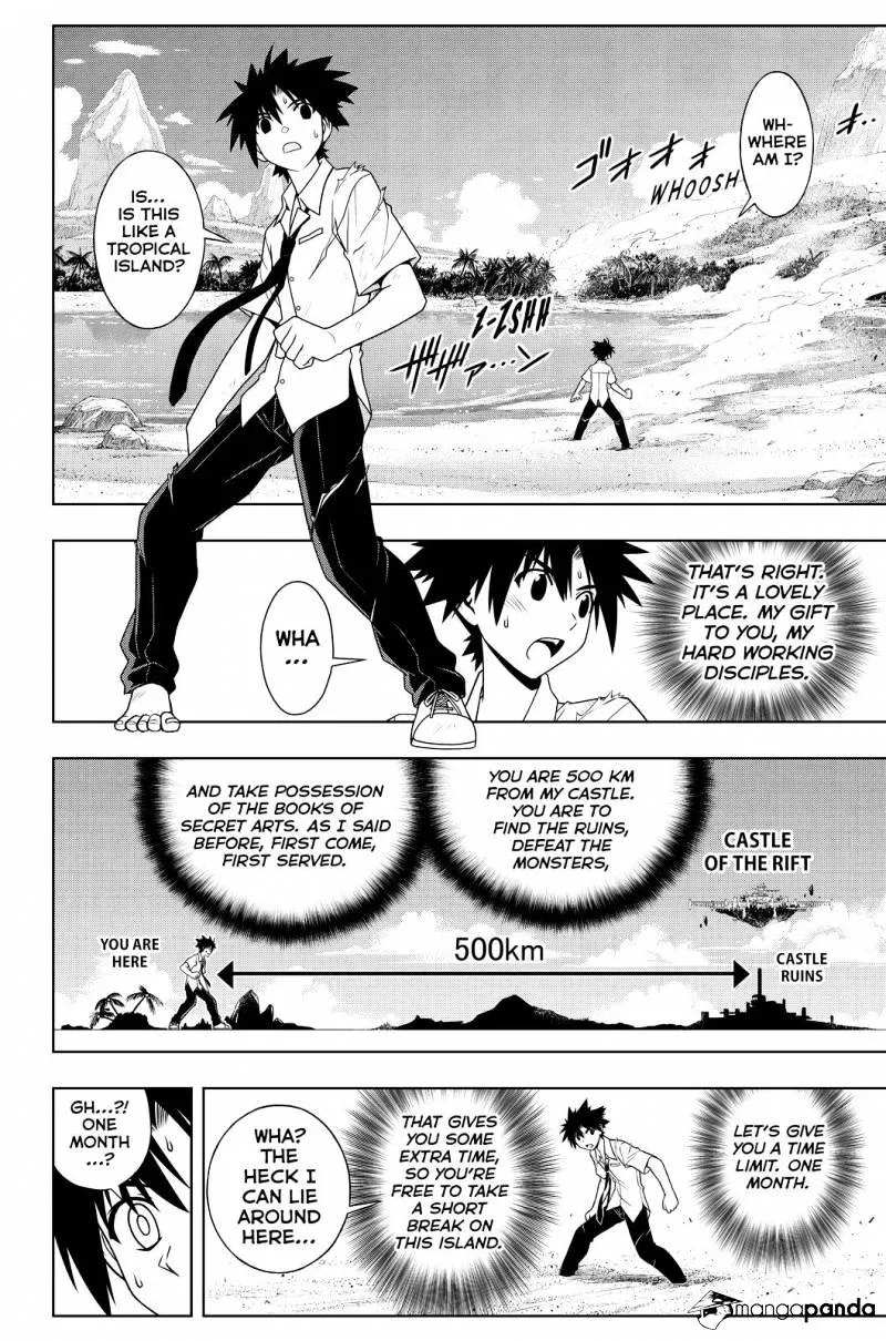 Uq Holder! - Page 13