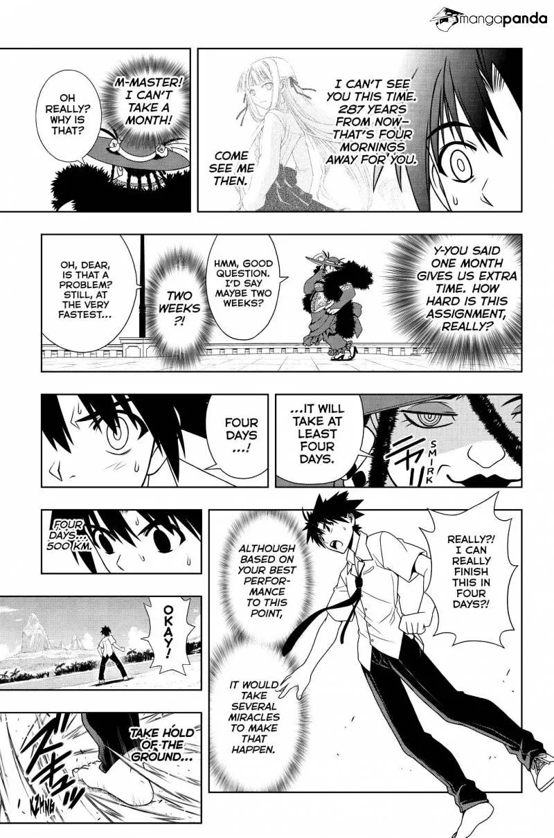 Uq Holder! - Page 14