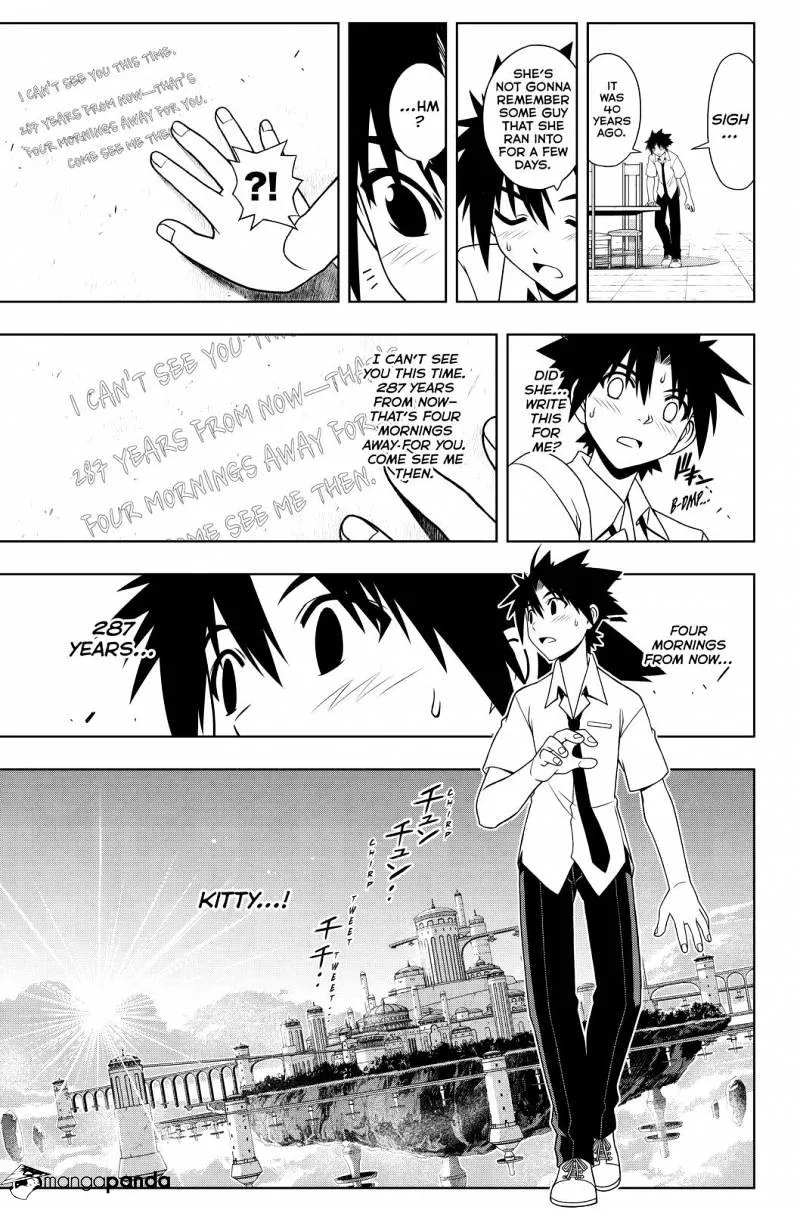 Uq Holder! - Page 2