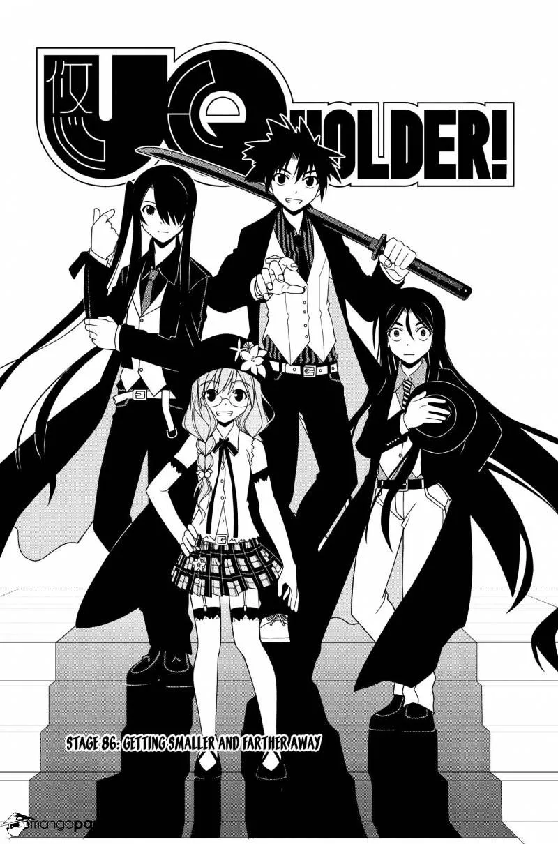 Uq Holder! - Page 3