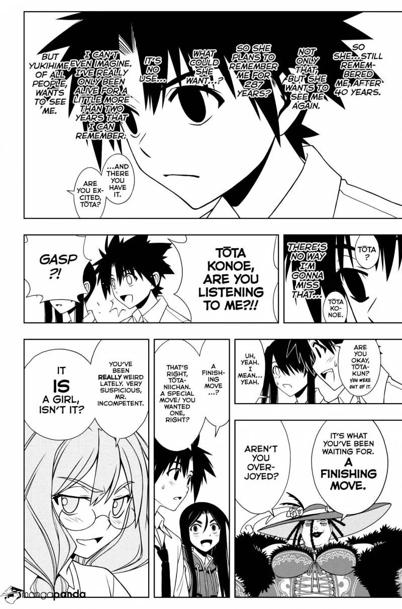 Uq Holder! - Page 5