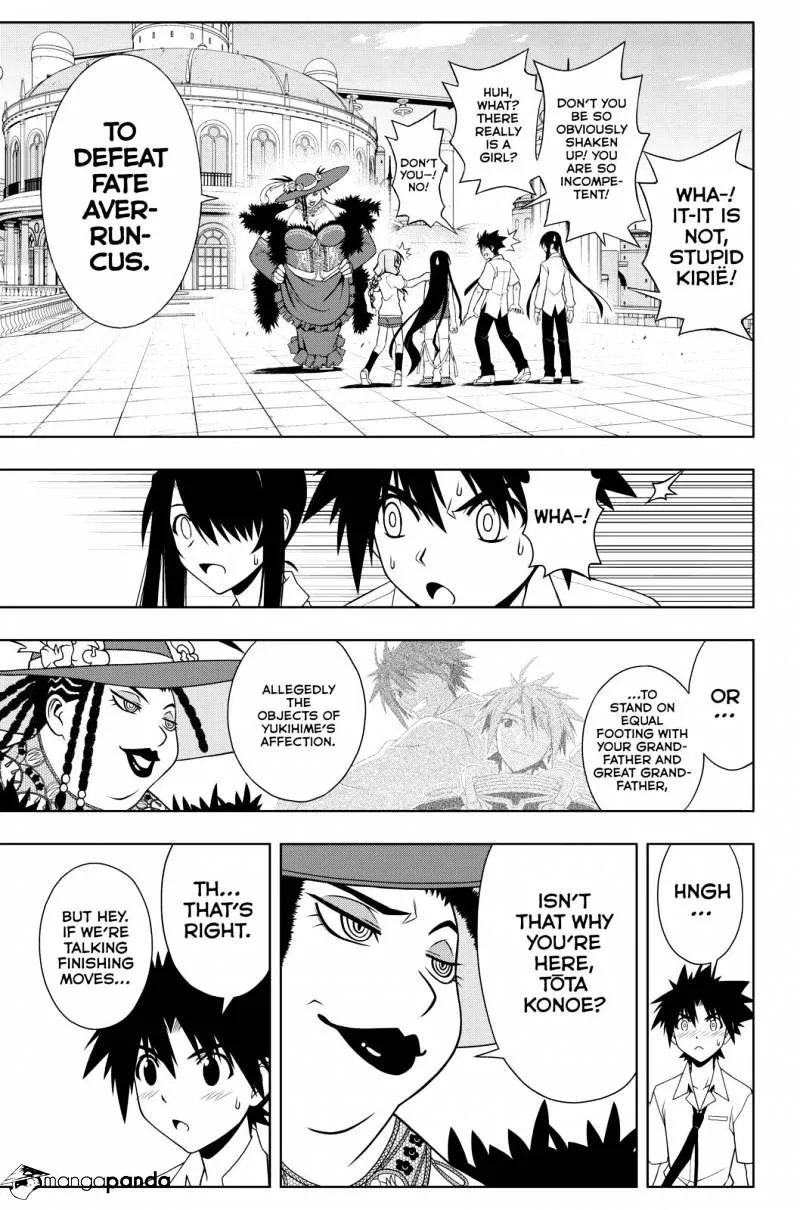 Uq Holder! - Page 6