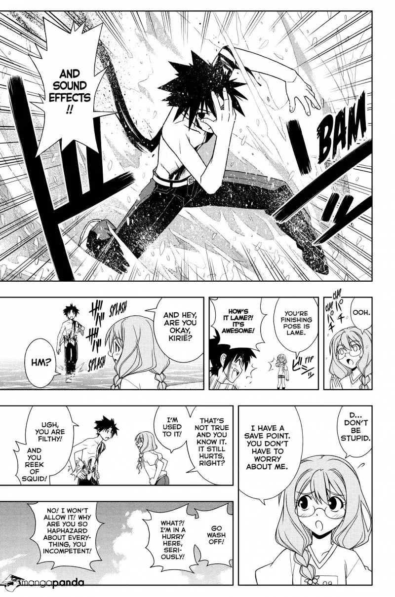 Uq Holder! - Page 12