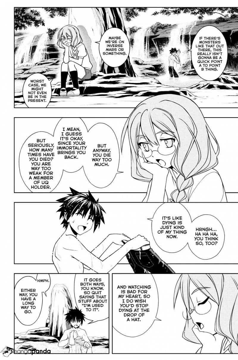 Uq Holder! - Page 13