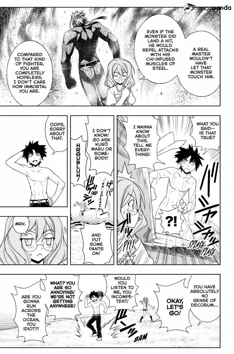 Uq Holder! - Page 14