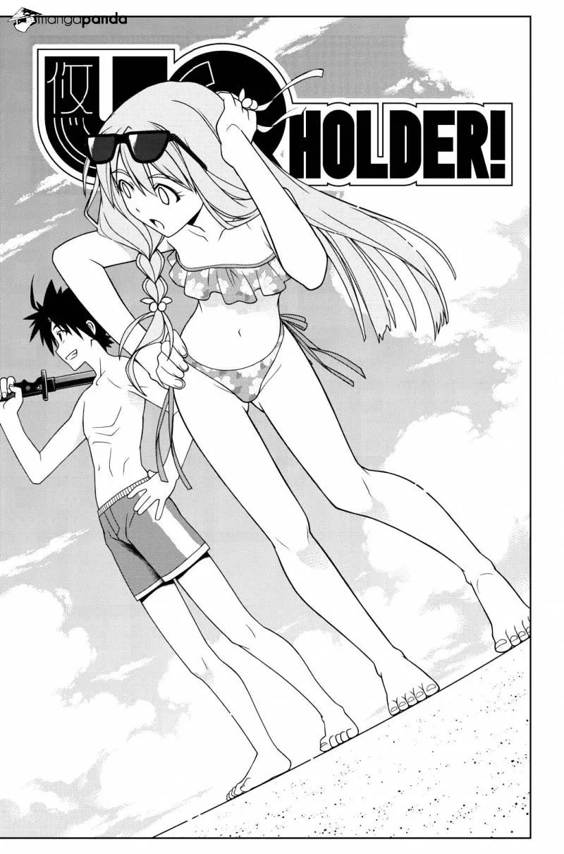 Uq Holder! - Page 2