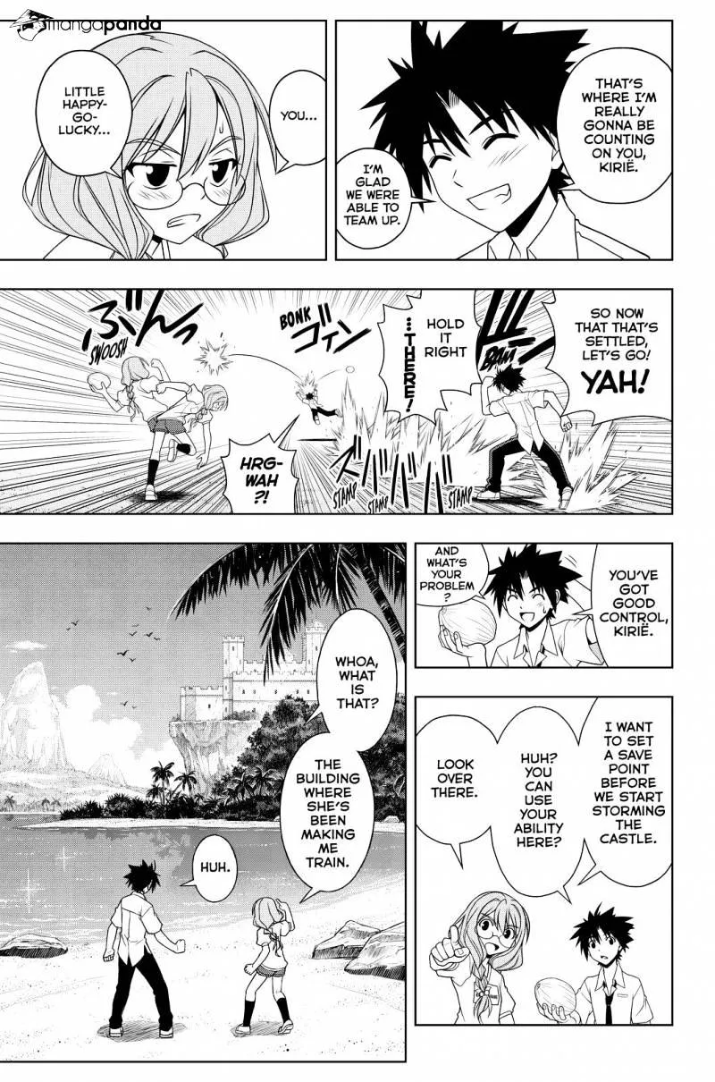 Uq Holder! - Page 4