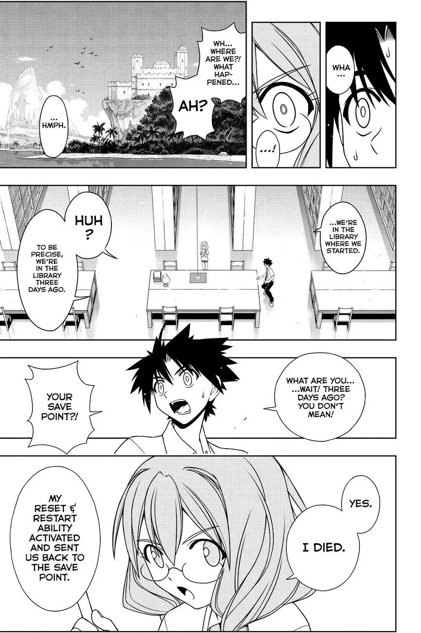 Uq Holder! - Page 10