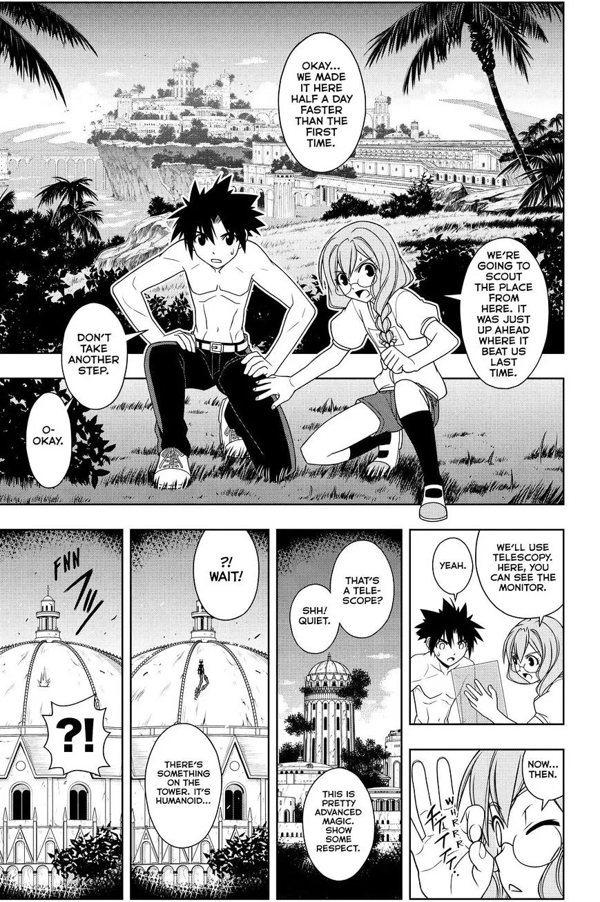 Uq Holder! - Page 12