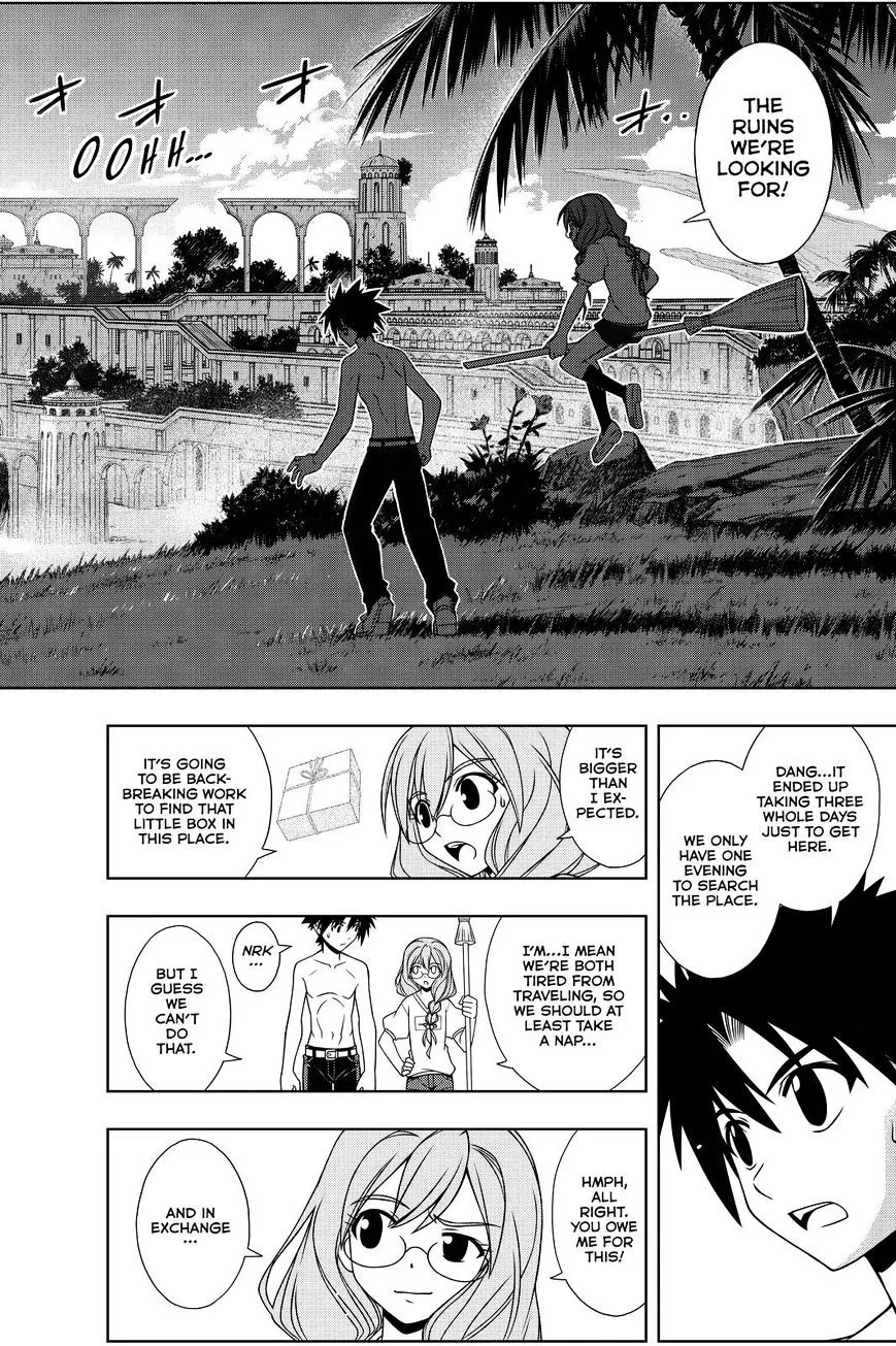 Uq Holder! - Page 7