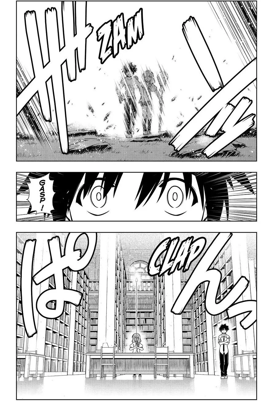 Uq Holder! - Page 9