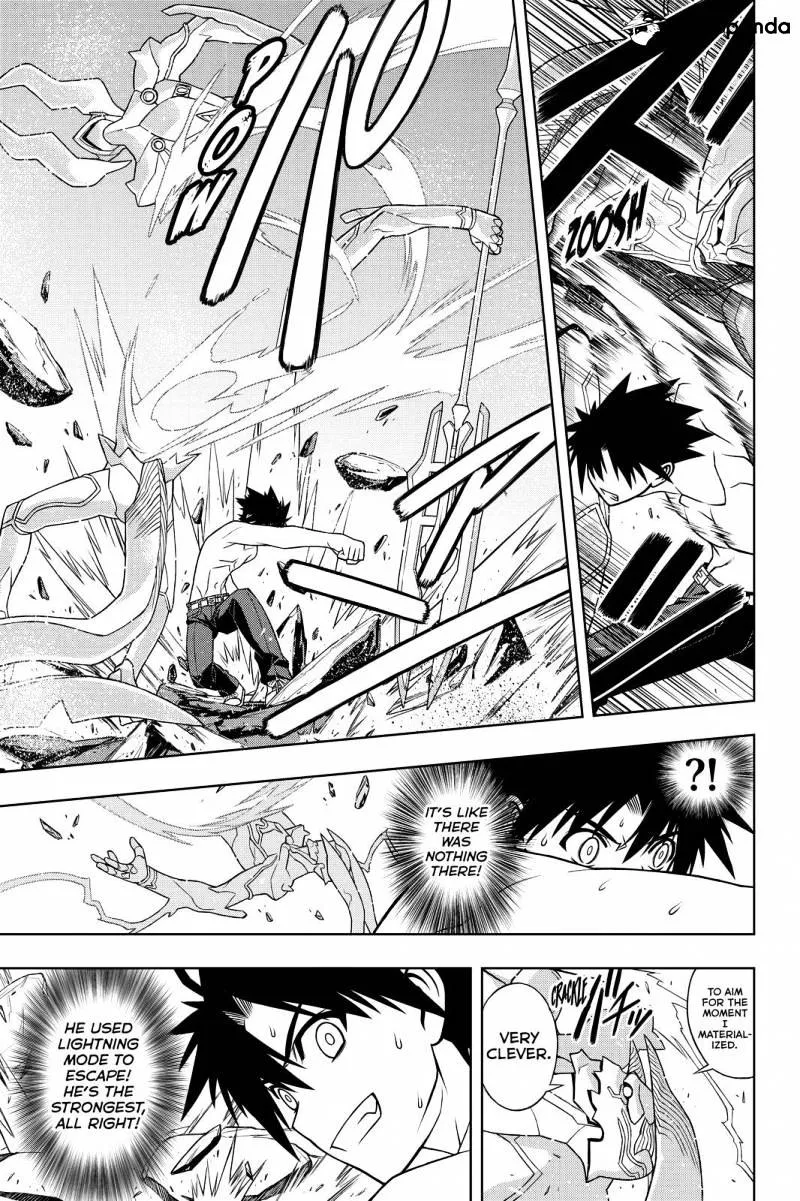 Uq Holder! - Page 8