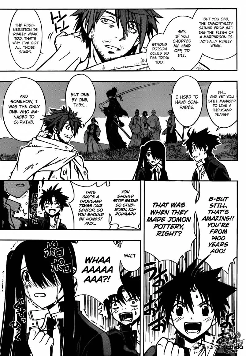 Uq Holder! - Page 11