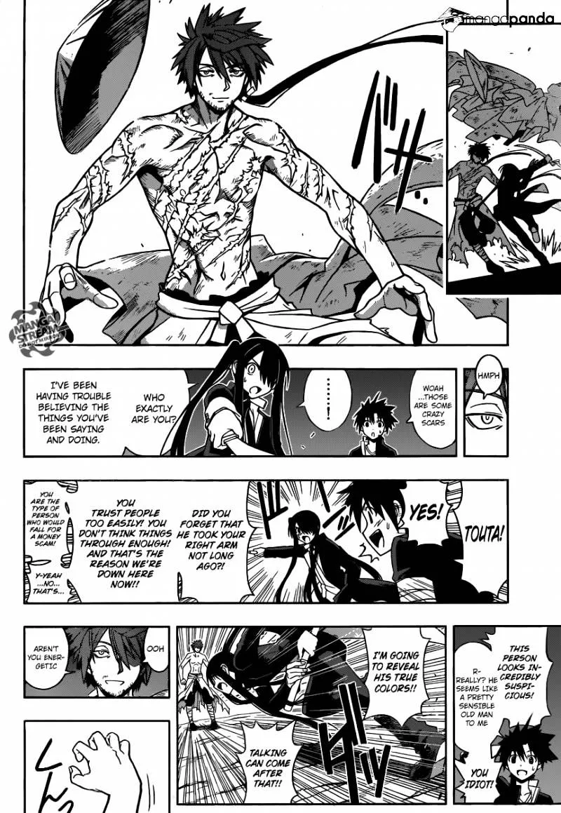 Uq Holder! - Page 2