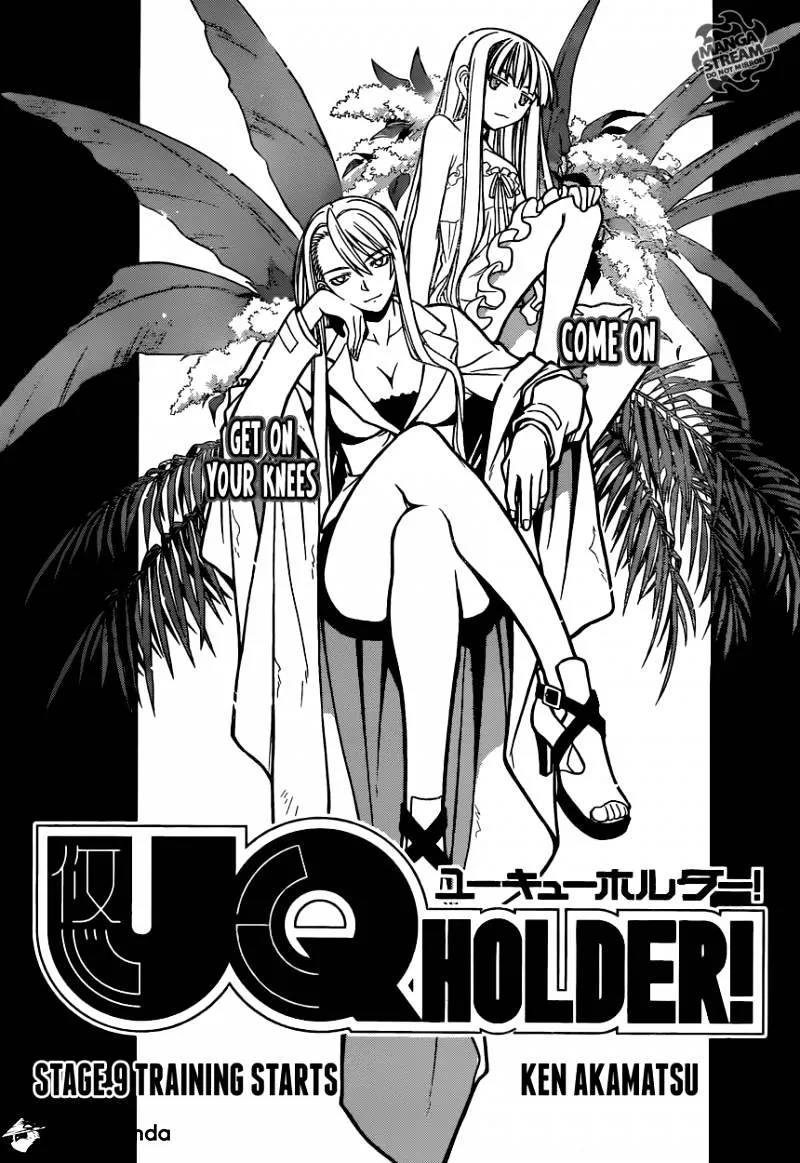 Uq Holder! - Page 3