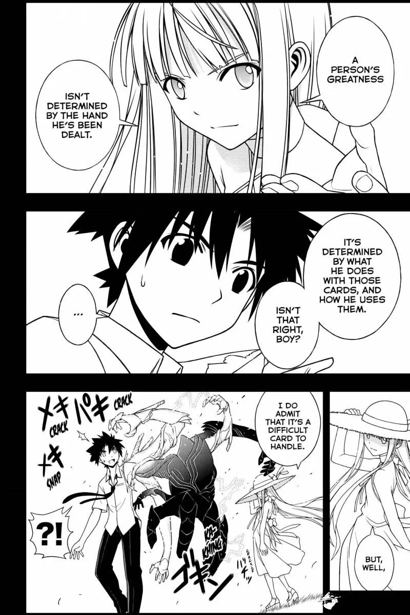 Uq Holder! - Page 5