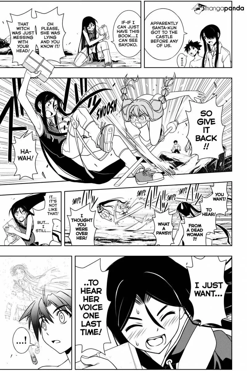 Uq Holder! - Page 10