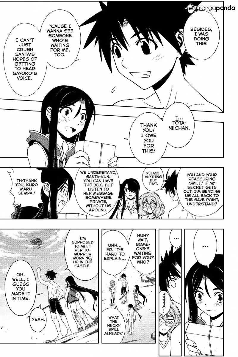 Uq Holder! - Page 12