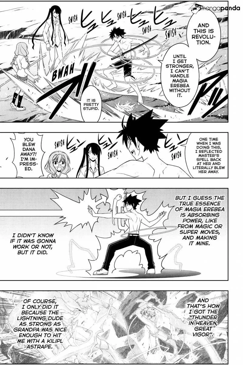 Uq Holder! - Page 2