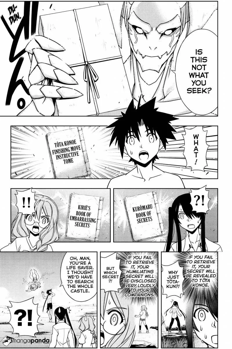 Uq Holder! - Page 6