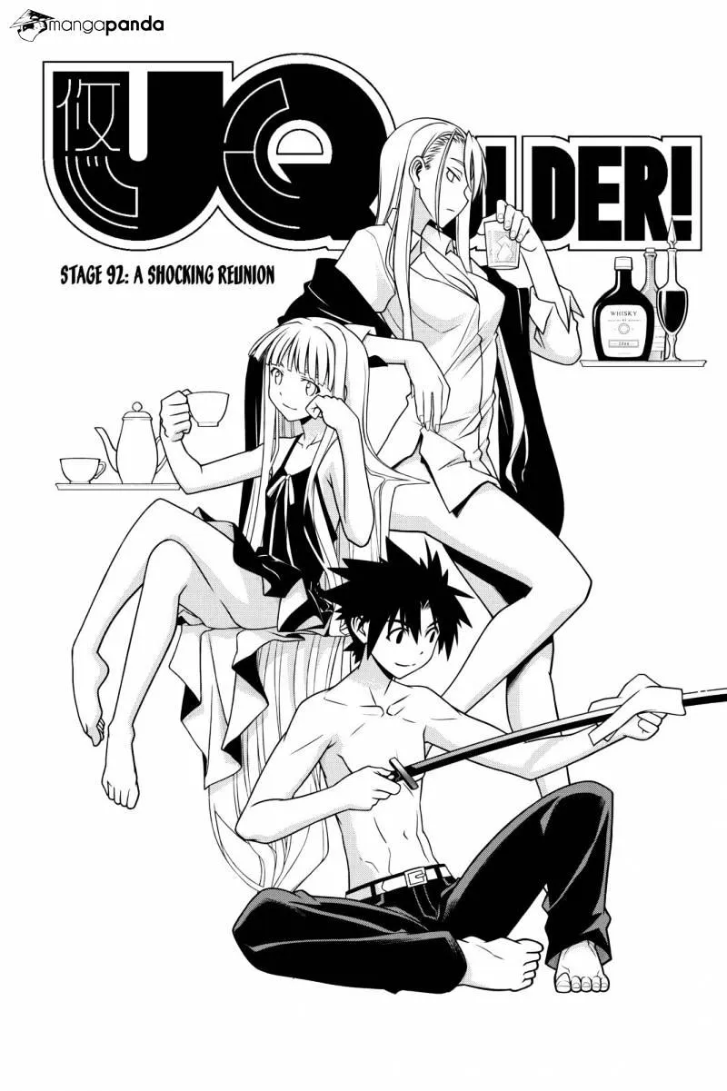 Uq Holder! - Page 1