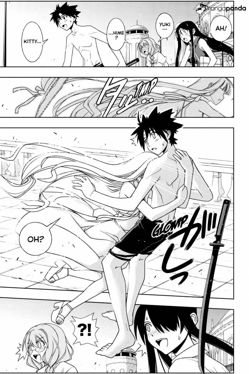 Uq Holder! - Page 2