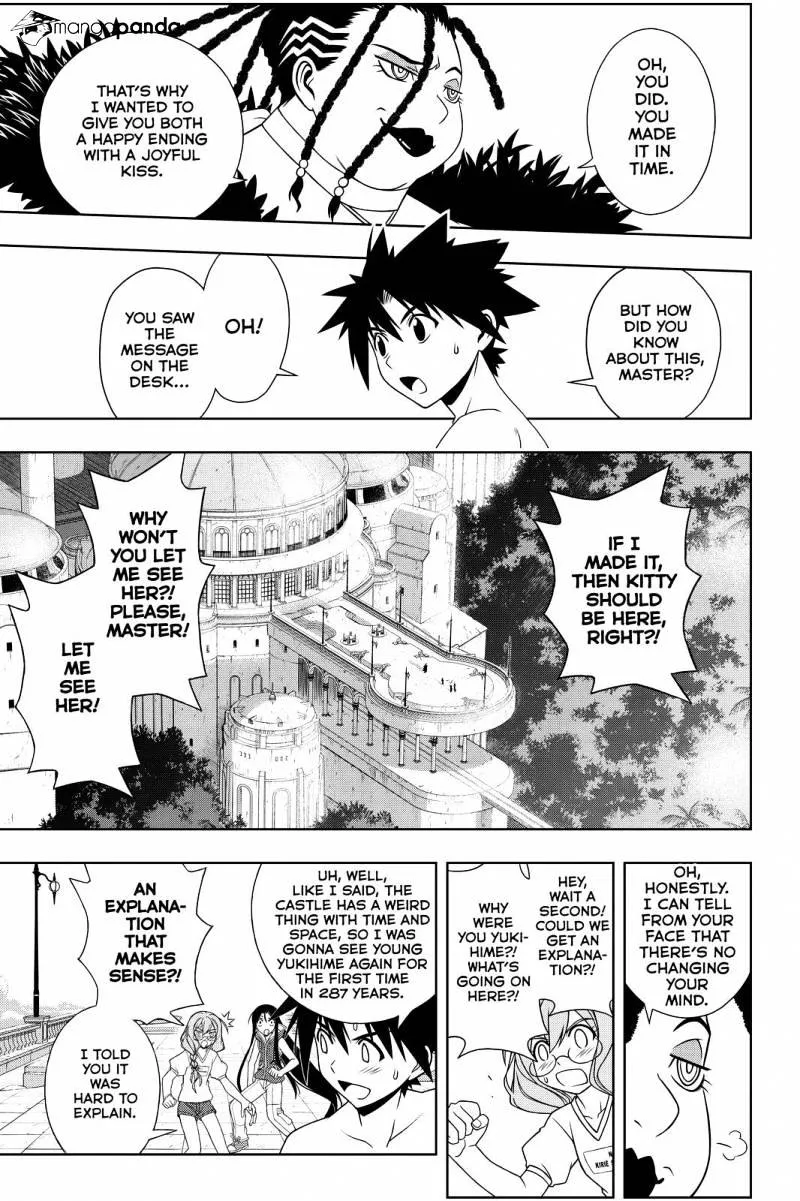 Uq Holder! - Page 6