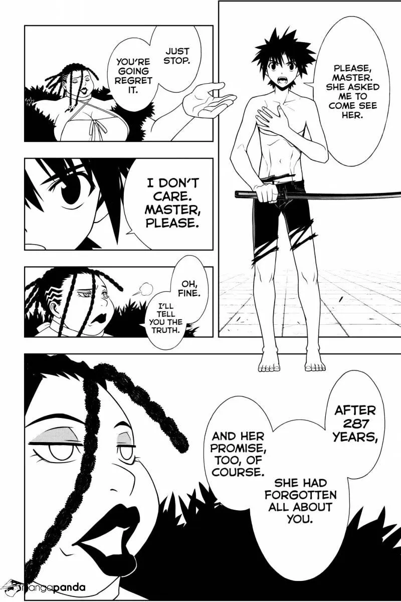 Uq Holder! - Page 7