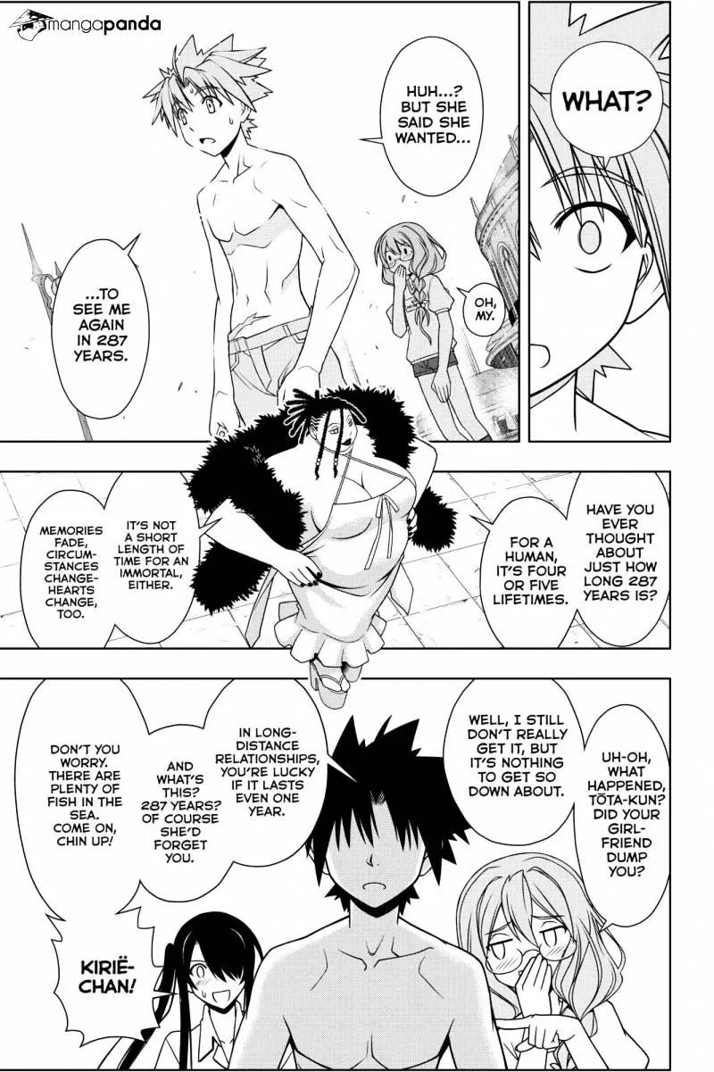 Uq Holder! - Page 8