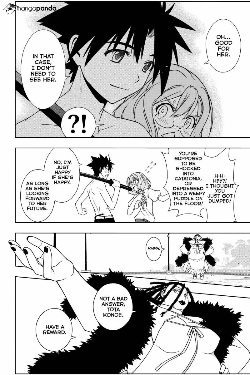 Uq Holder! - Page 9