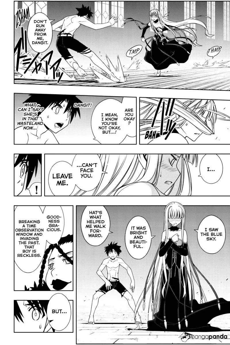 Uq Holder! - Page 11