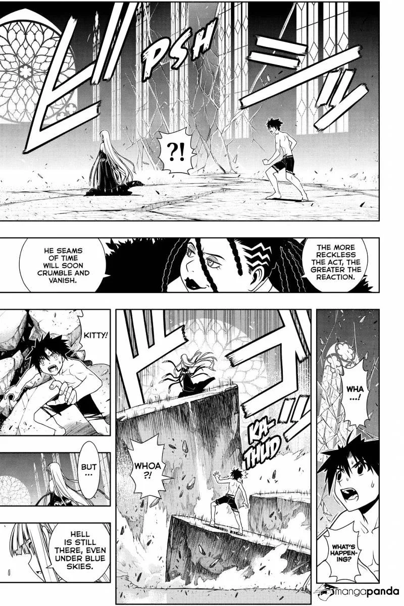 Uq Holder! - Page 12