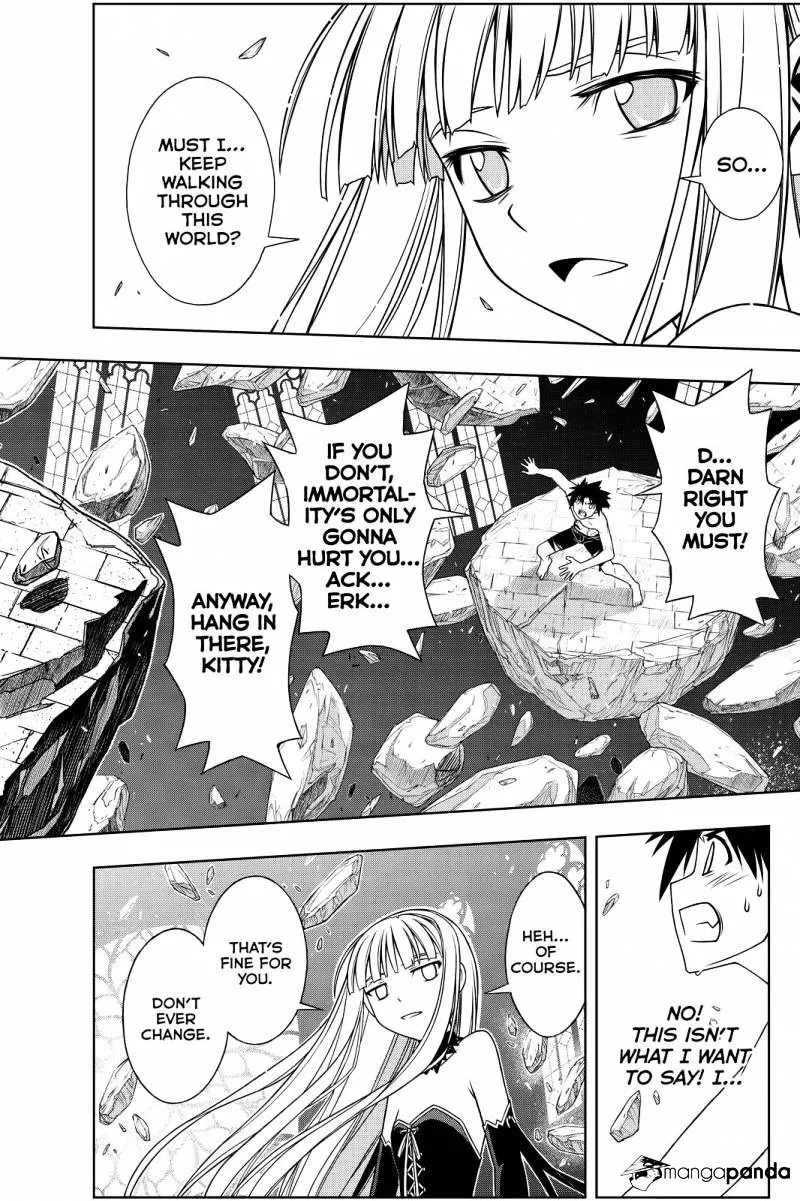 Uq Holder! - Page 13