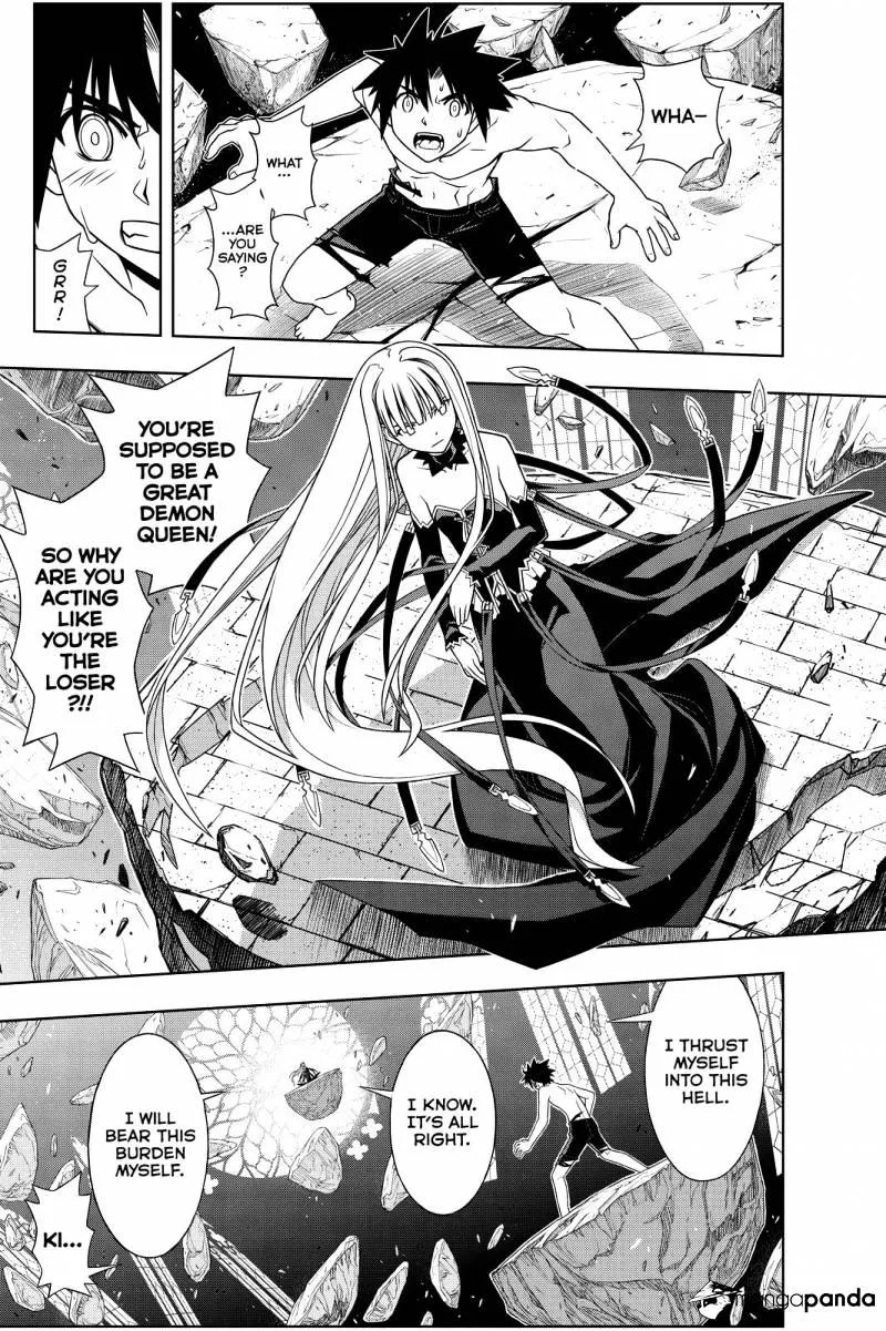 Uq Holder! - Page 14