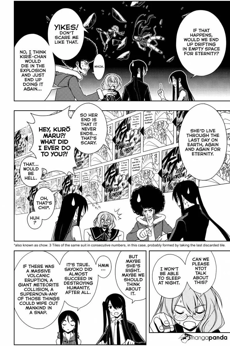 Uq Holder! - Page 7