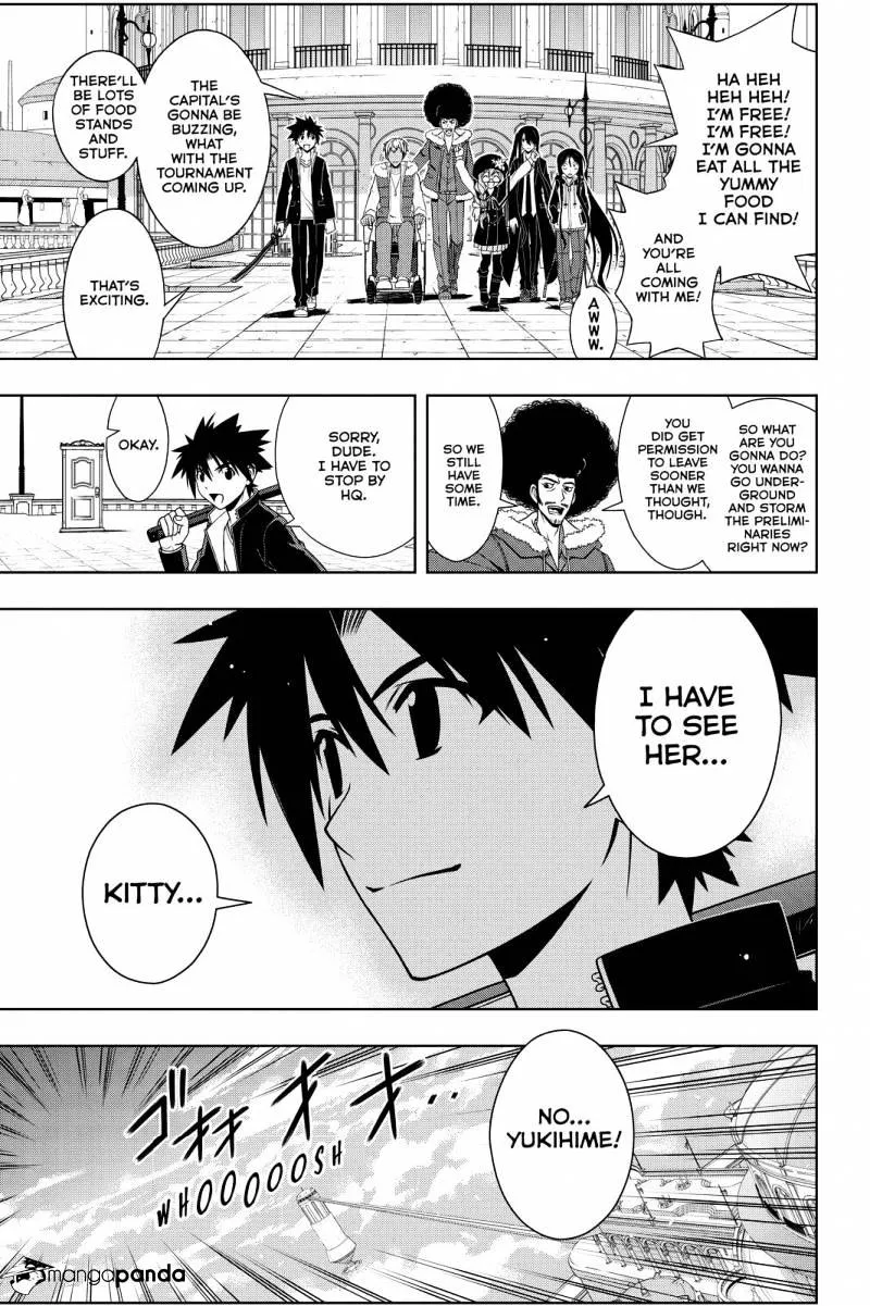 Uq Holder! - Page 12