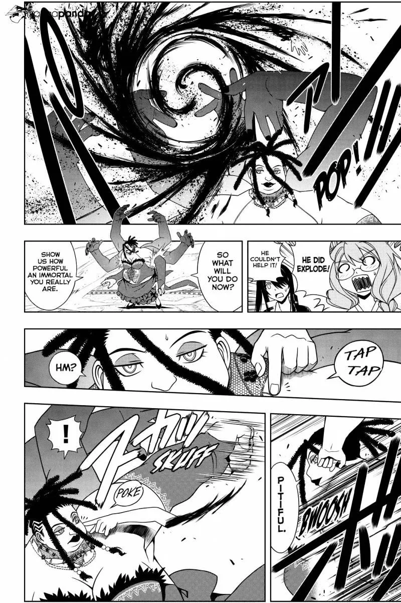 Uq Holder! - Page 5