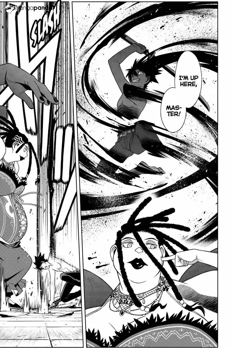 Uq Holder! - Page 6