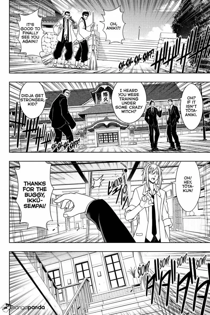 Uq Holder! - Page 1